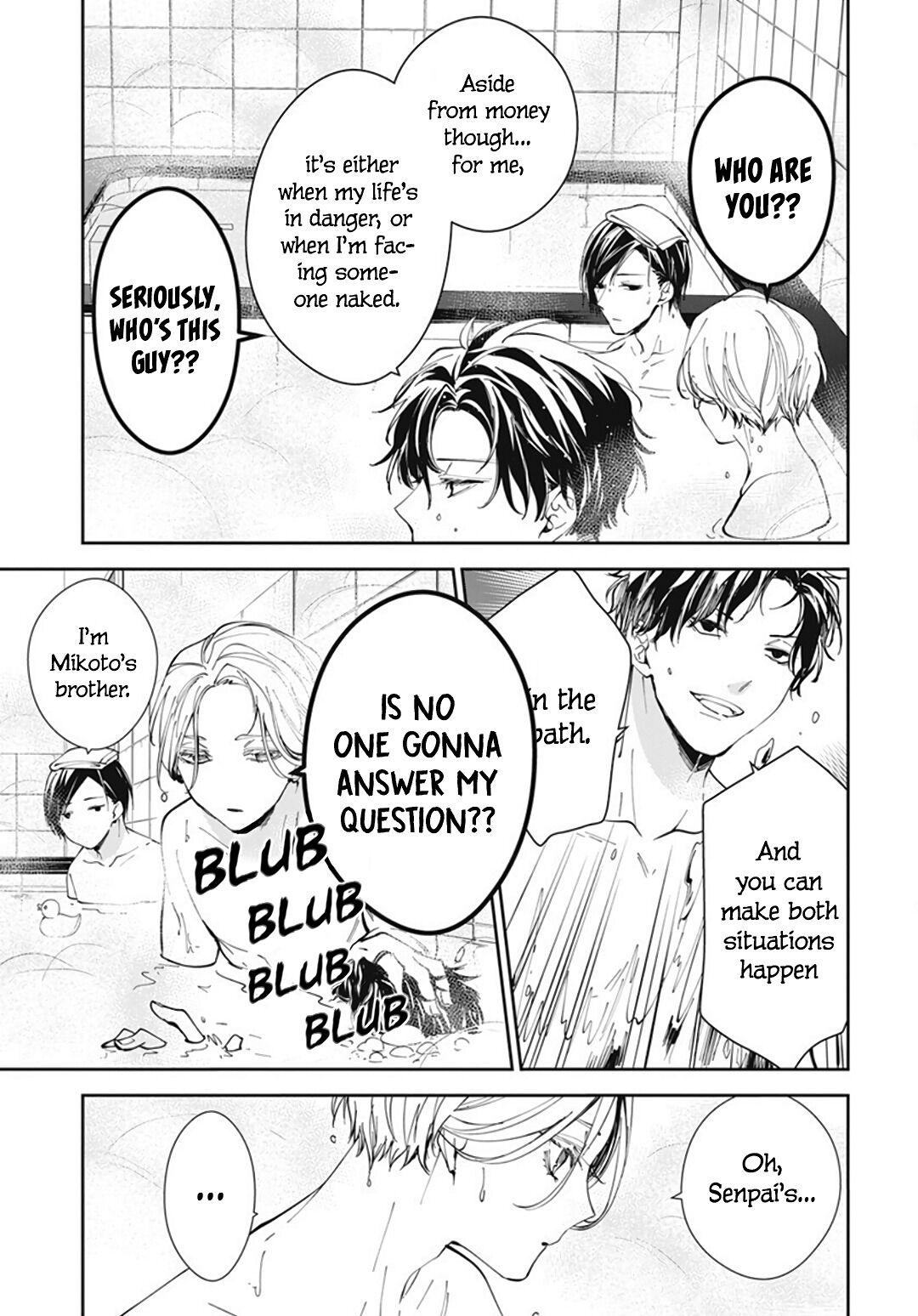 Tsuiraku JK to Haijin Kyoushi Chap 72 - Next Chap 73