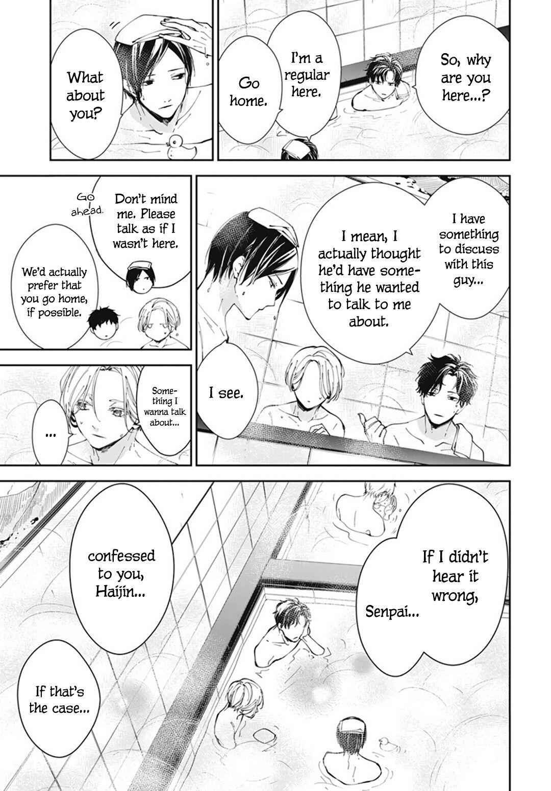 Tsuiraku JK to Haijin Kyoushi Chap 72 - Next Chap 73
