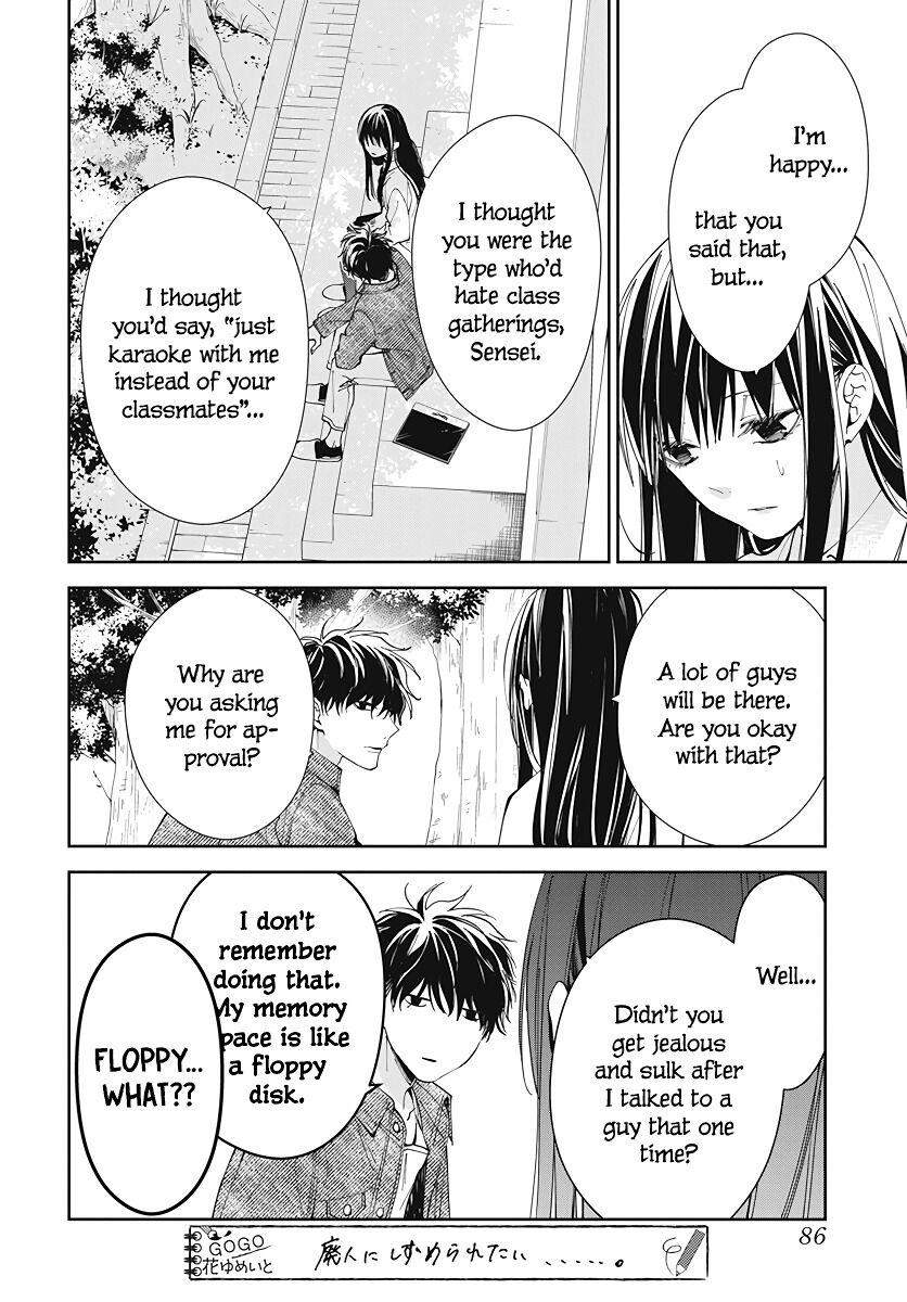 Tsuiraku JK to Haijin Kyoushi Chap 73 - Next Chap 74