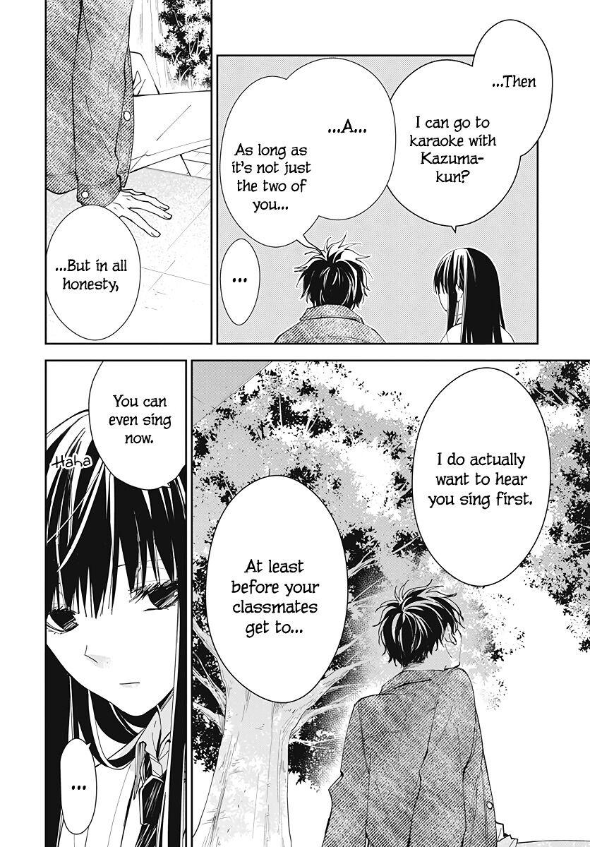 Tsuiraku JK to Haijin Kyoushi Chap 73 - Next Chap 74
