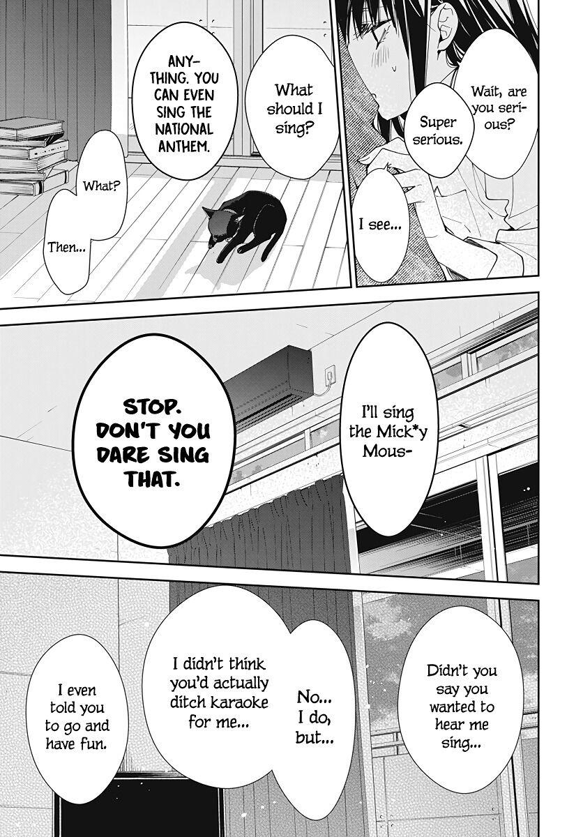 Tsuiraku JK to Haijin Kyoushi Chap 73 - Next Chap 74