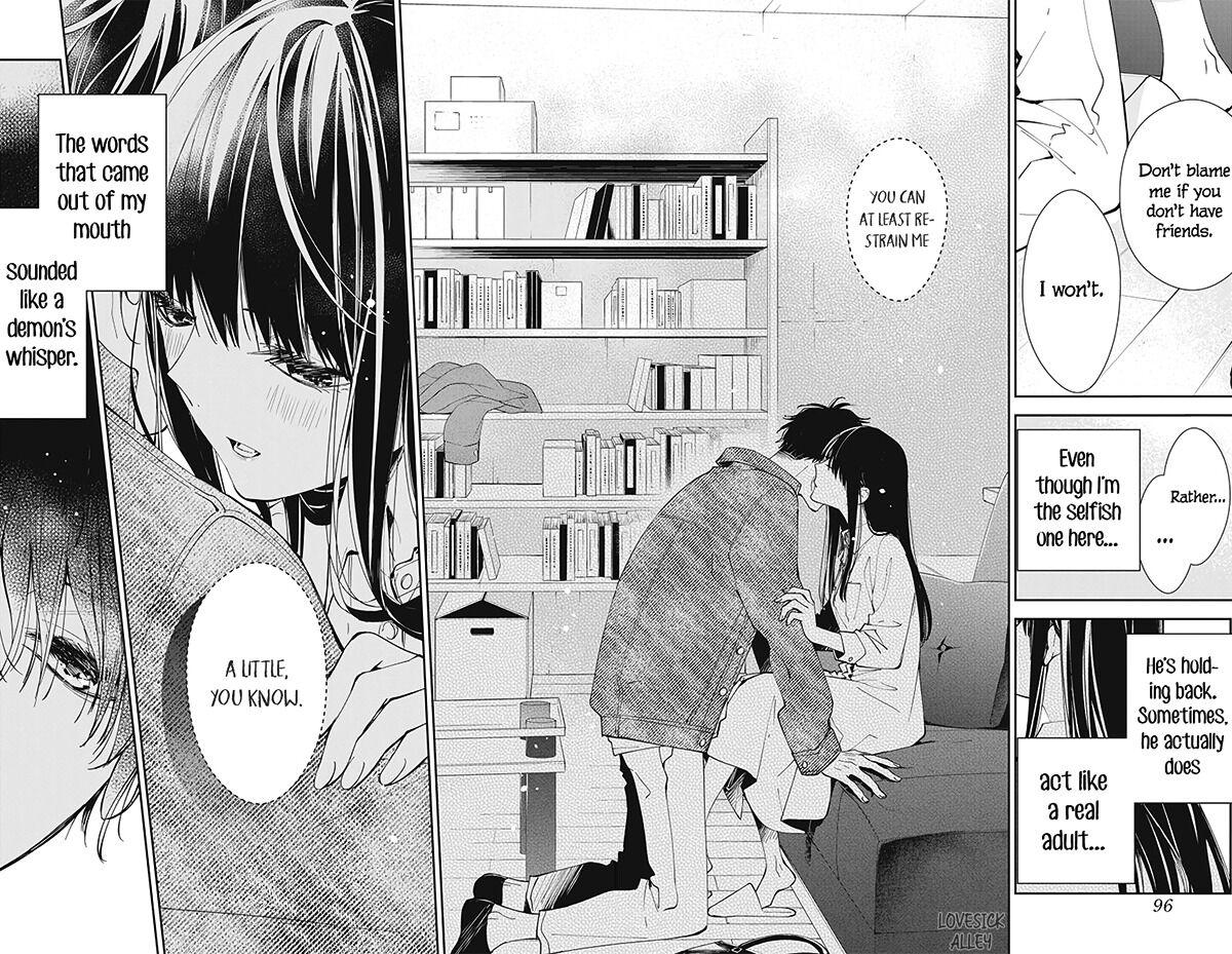 Tsuiraku JK to Haijin Kyoushi Chap 73 - Next Chap 74