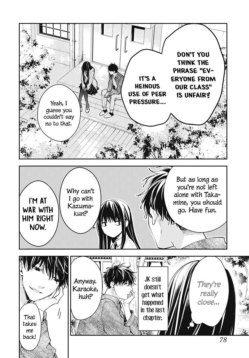 Tsuiraku JK to Haijin Kyoushi Chap 73 - Next Chap 74