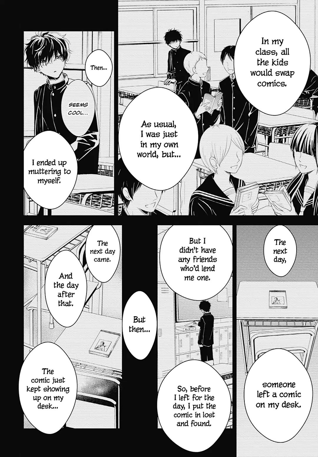 Tsuiraku JK to Haijin Kyoushi Chap 87 - Next Chap 88