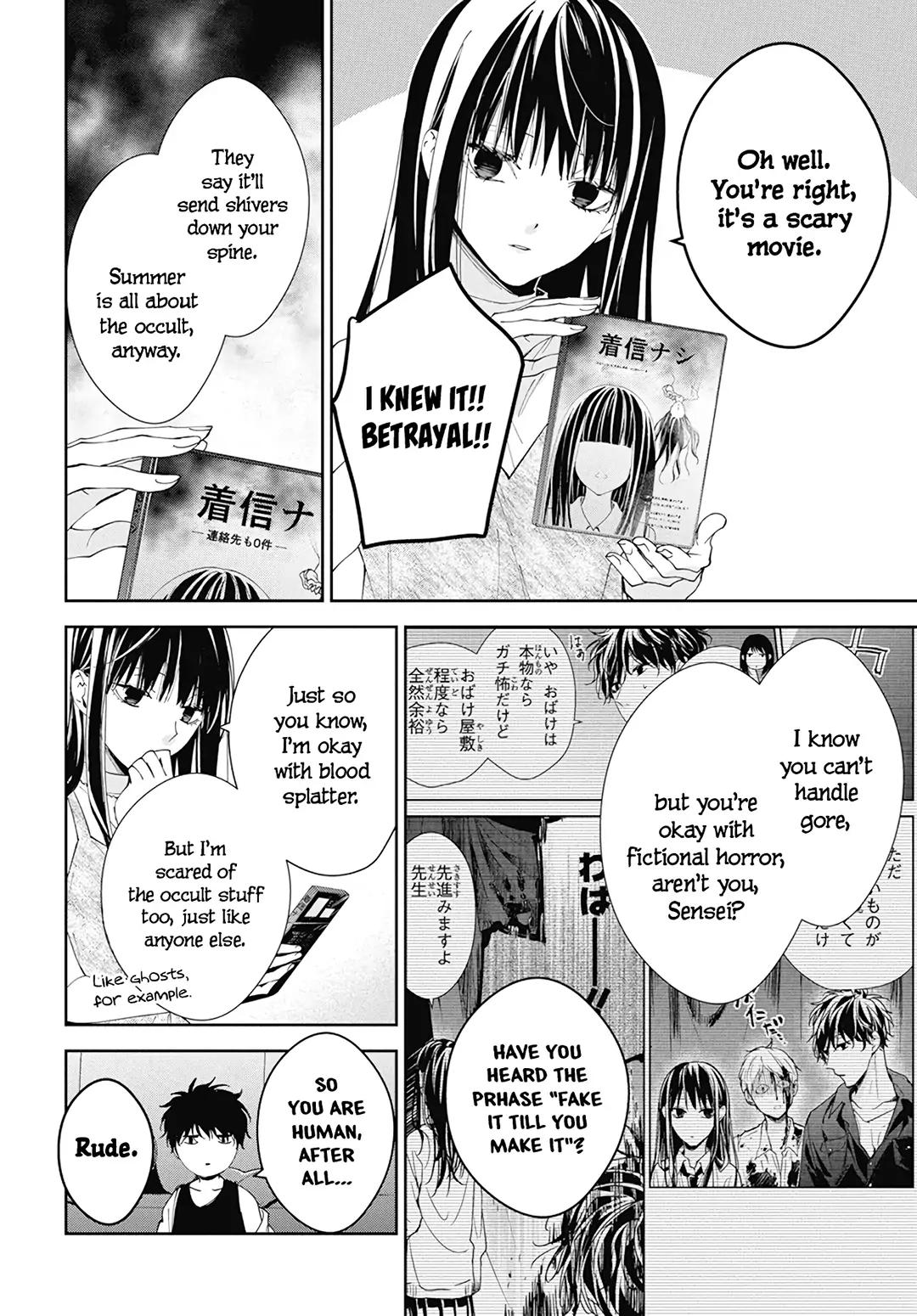 Tsuiraku JK to Haijin Kyoushi Chap 87 - Next Chap 88