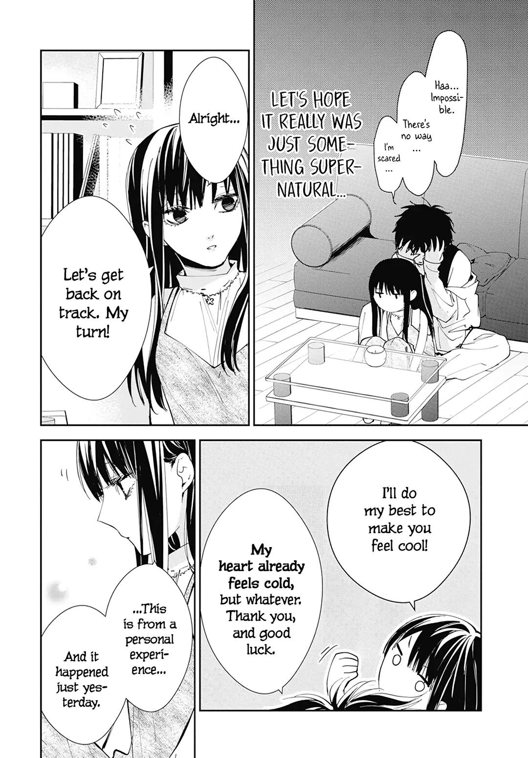 Tsuiraku JK to Haijin Kyoushi Chap 87 - Next Chap 88