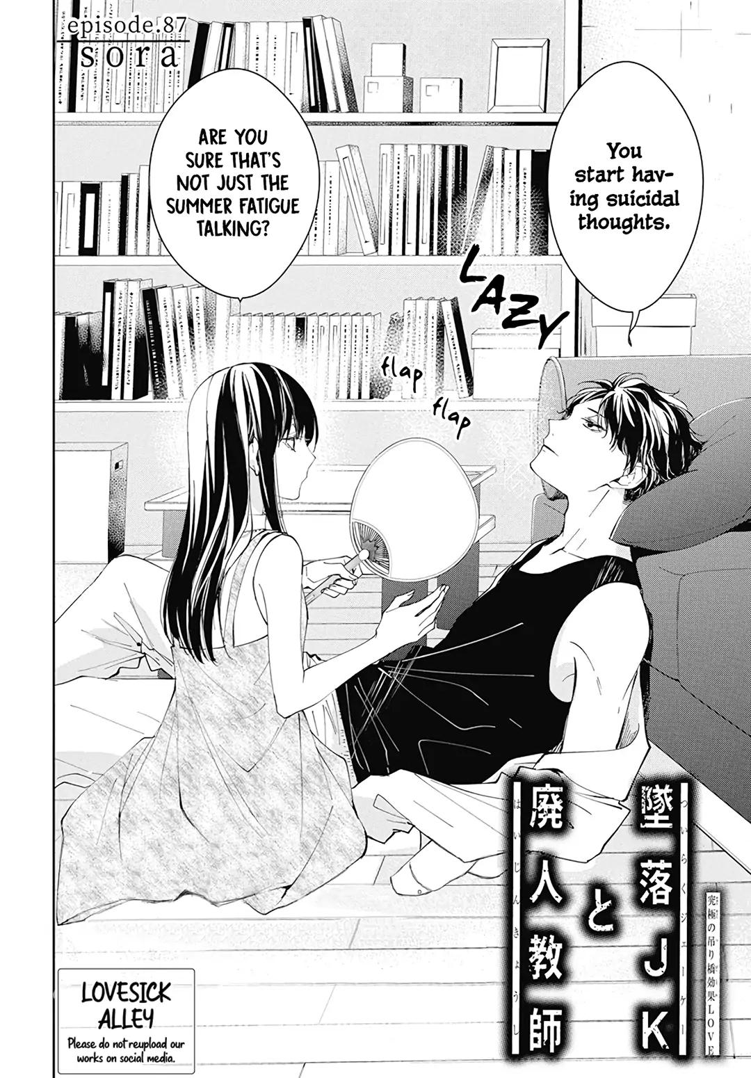 Tsuiraku JK to Haijin Kyoushi Chap 87 - Next Chap 88