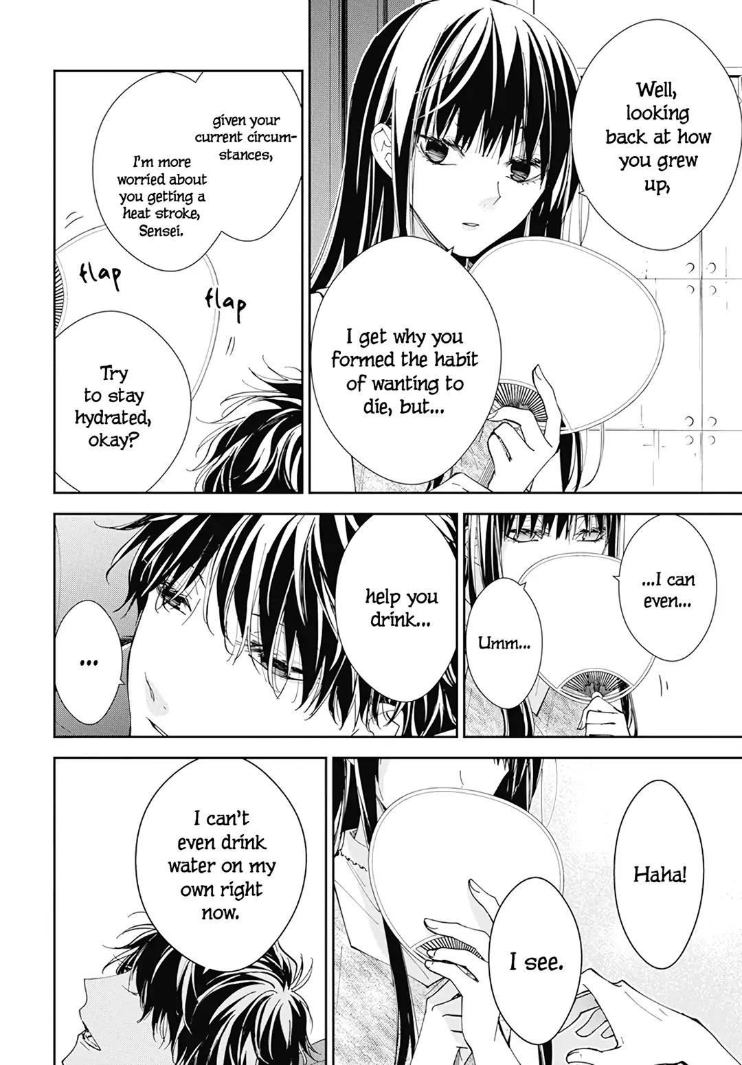 Tsuiraku JK to Haijin Kyoushi Chap 87 - Next Chap 88