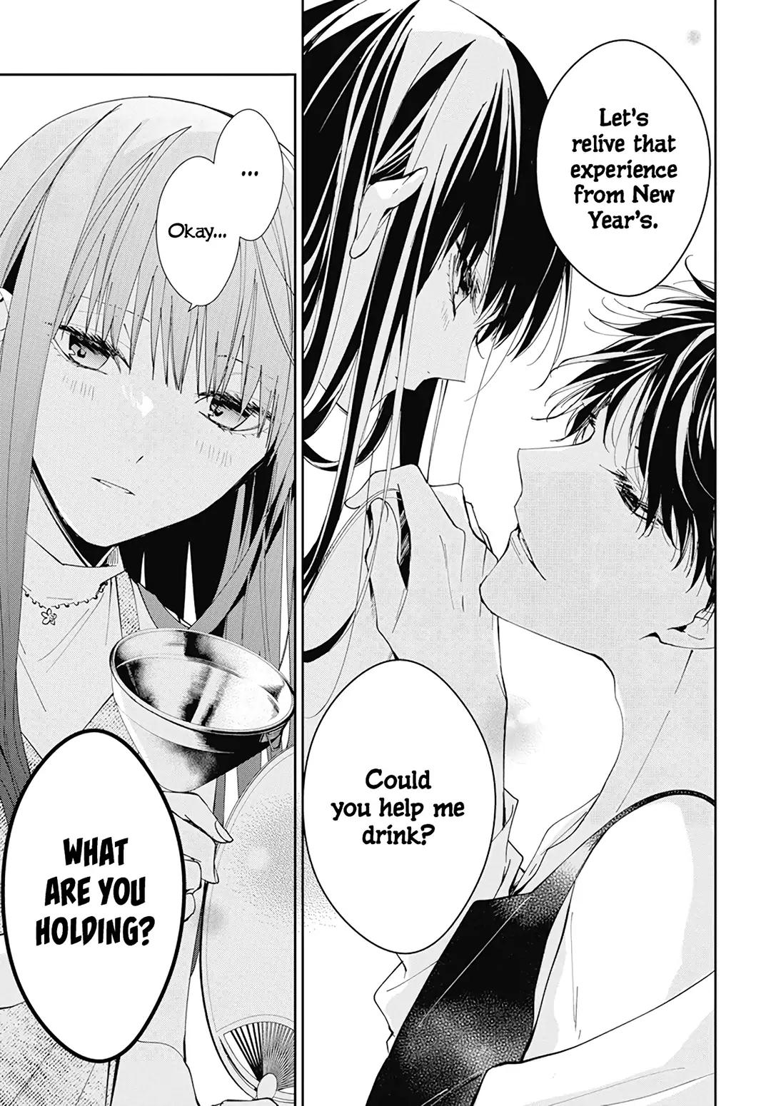 Tsuiraku JK to Haijin Kyoushi Chap 87 - Next Chap 88