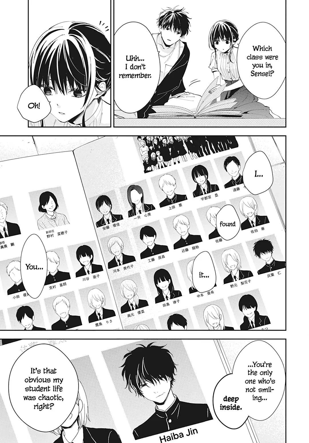 Tsuiraku JK to Haijin Kyoushi Chap 84 - Next Chap 85