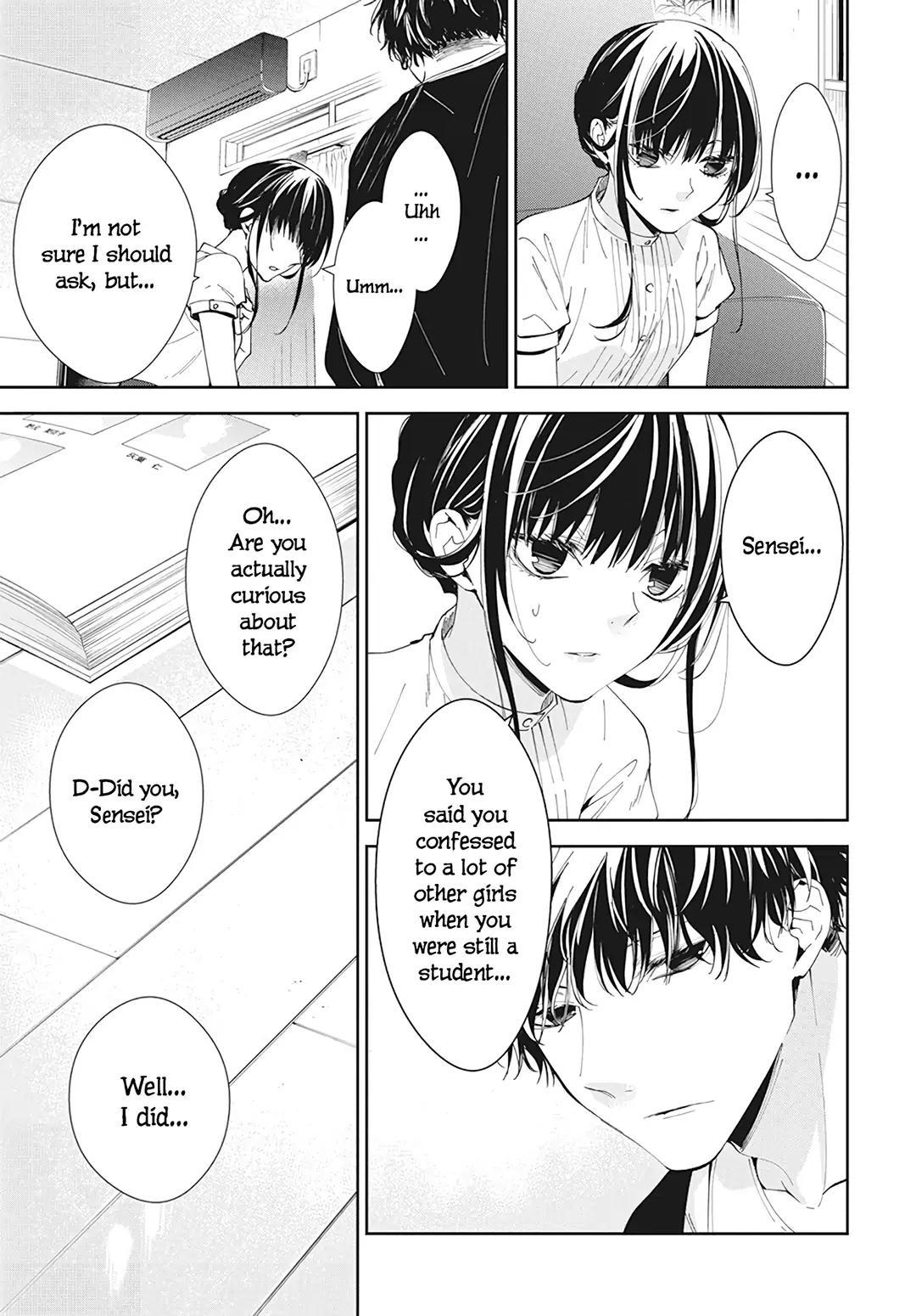 Tsuiraku JK to Haijin Kyoushi Chap 84 - Next Chap 85