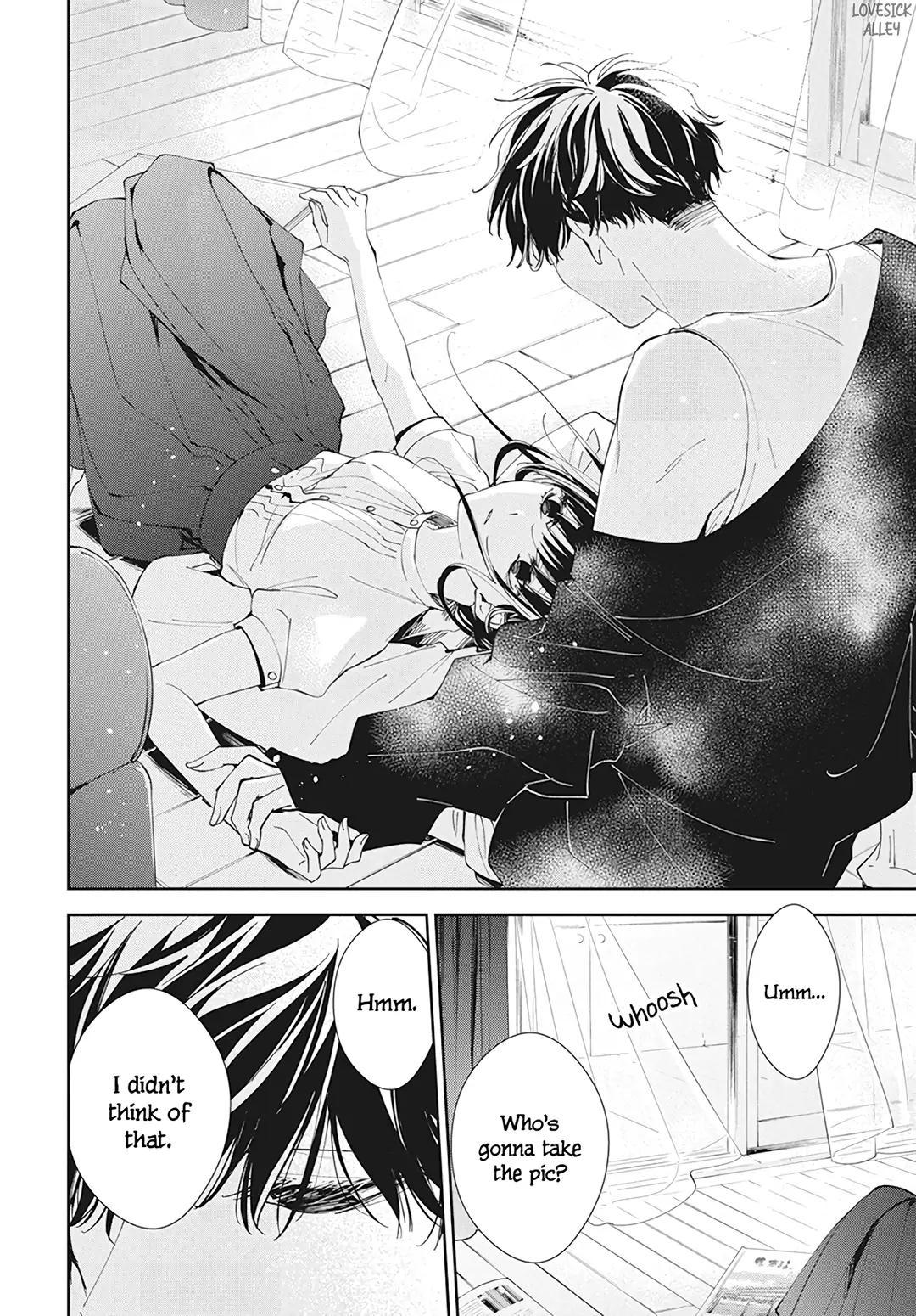 Tsuiraku JK to Haijin Kyoushi Chap 84 - Next Chap 85
