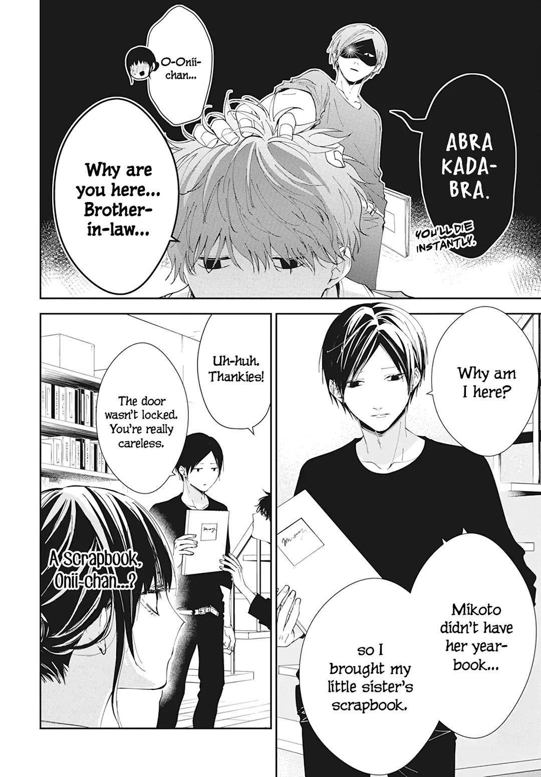 Tsuiraku JK to Haijin Kyoushi Chap 84 - Next Chap 85