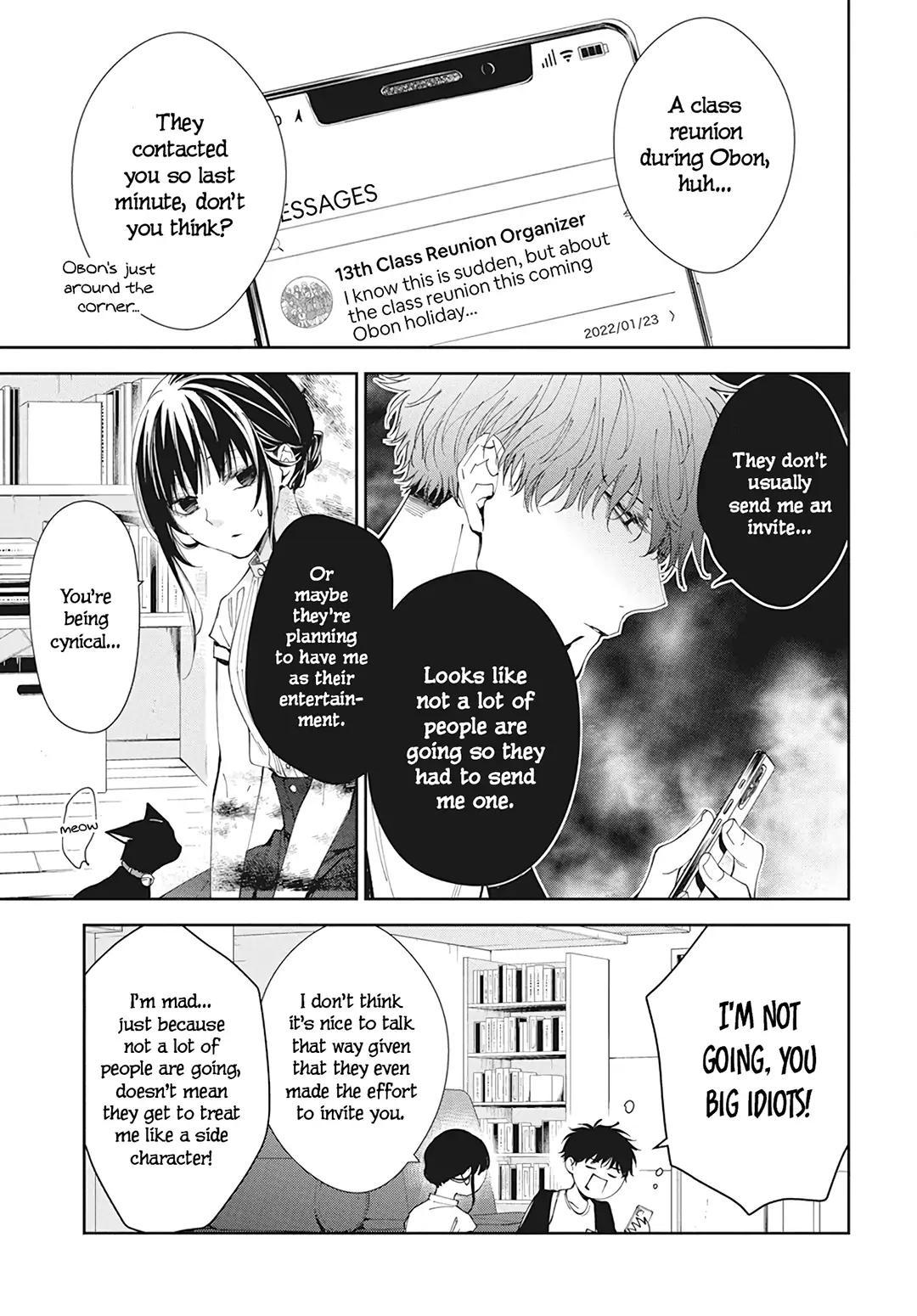 Tsuiraku JK to Haijin Kyoushi Chap 84 - Next Chap 85