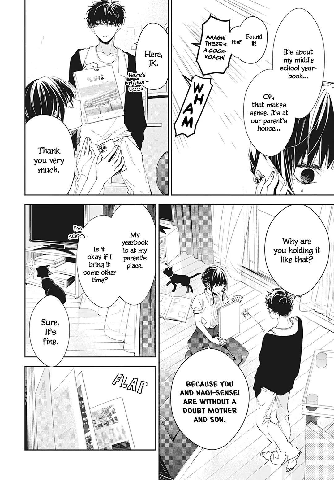 Tsuiraku JK to Haijin Kyoushi Chap 84 - Next Chap 85