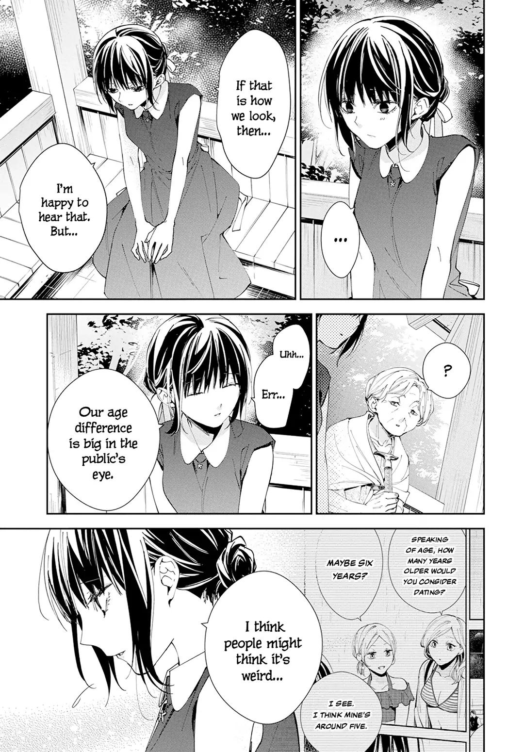 Tsuiraku JK to Haijin Kyoushi Chap 85 - Next Chap 86