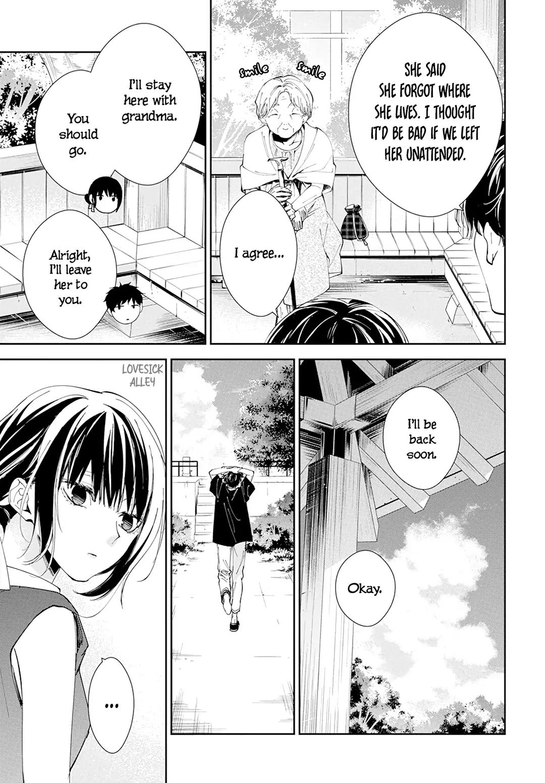 Tsuiraku JK to Haijin Kyoushi Chap 85 - Next Chap 86