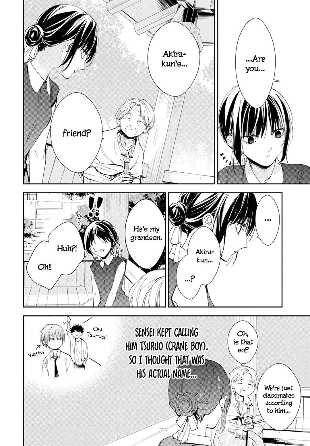 Tsuiraku JK to Haijin Kyoushi Chap 85 - Next Chap 86