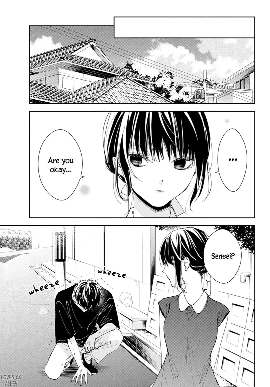 Tsuiraku JK to Haijin Kyoushi Chap 85 - Next Chap 86