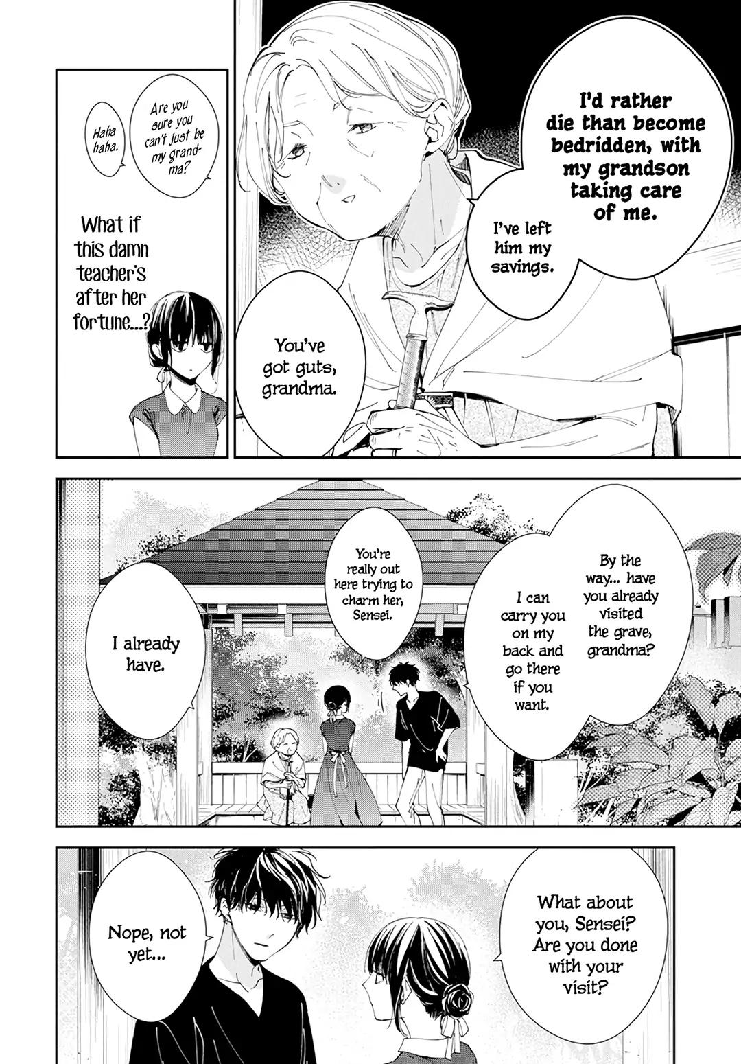 Tsuiraku JK to Haijin Kyoushi Chap 85 - Next Chap 86