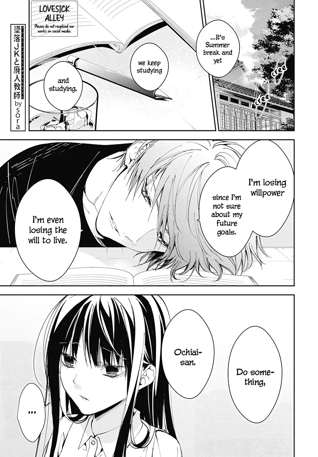 Tsuiraku JK to Haijin Kyoushi Chap 86 - Next Chap 87