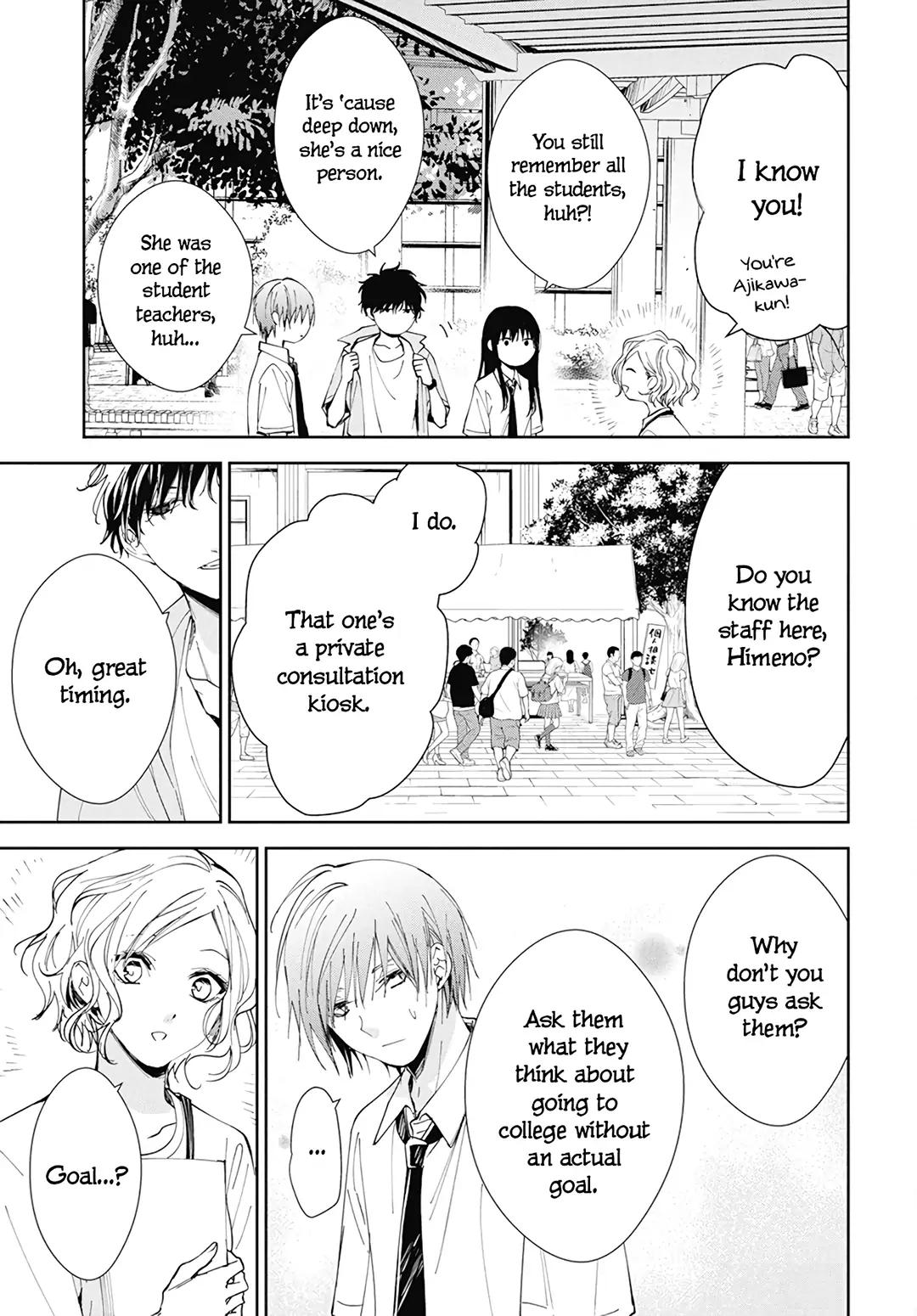 Tsuiraku JK to Haijin Kyoushi Chap 86 - Next Chap 87