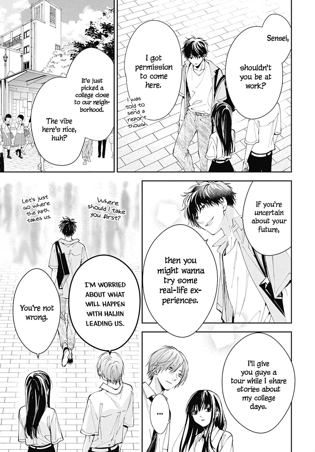 Tsuiraku JK to Haijin Kyoushi Chap 86 - Next Chap 87