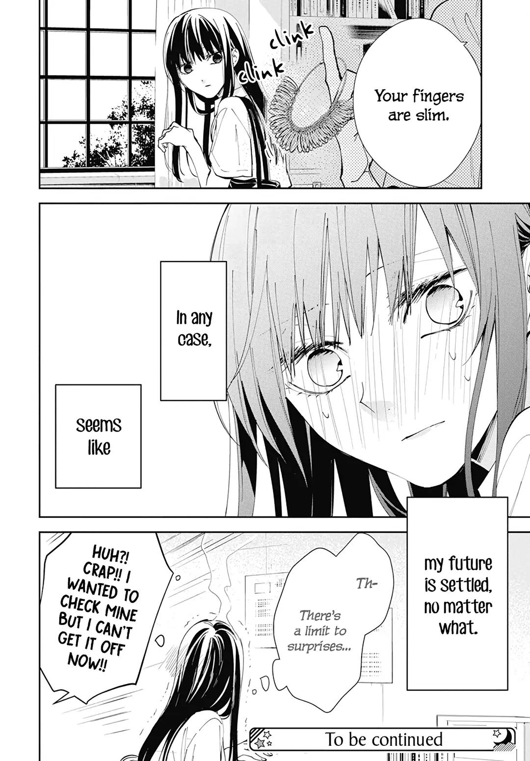 Tsuiraku JK to Haijin Kyoushi Chap 86 - Next Chap 87
