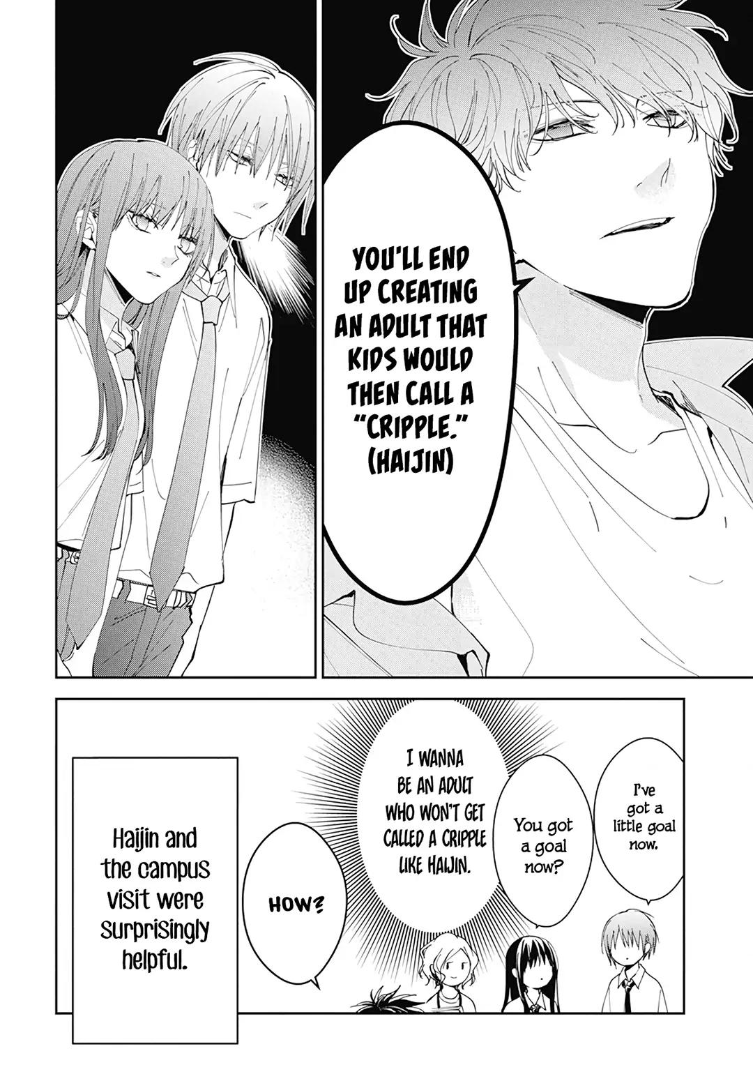 Tsuiraku JK to Haijin Kyoushi Chap 86 - Next Chap 87