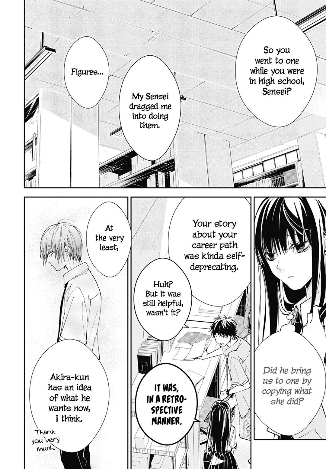 Tsuiraku JK to Haijin Kyoushi Chap 86 - Next Chap 87