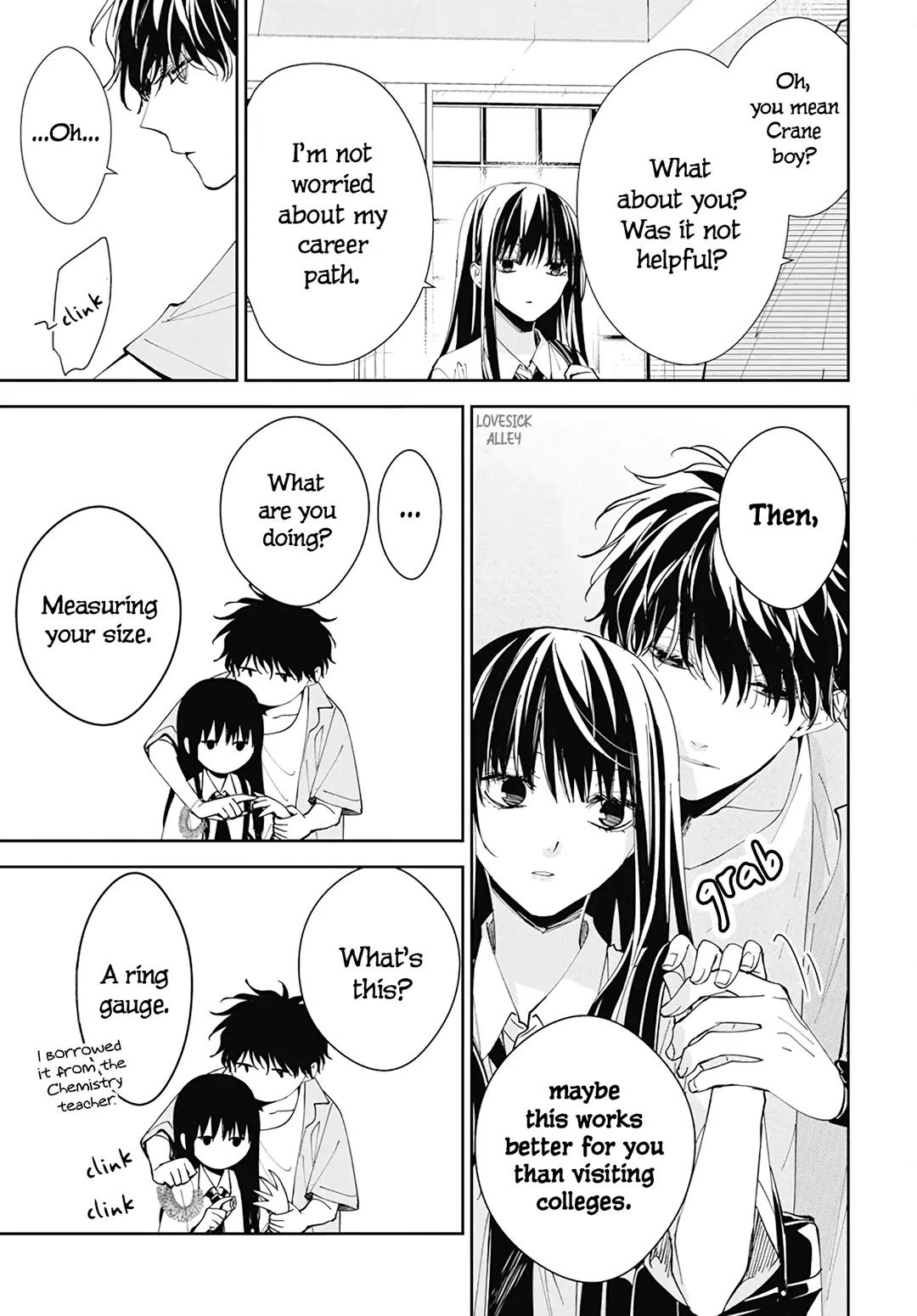 Tsuiraku JK to Haijin Kyoushi Chap 86 - Next Chap 87