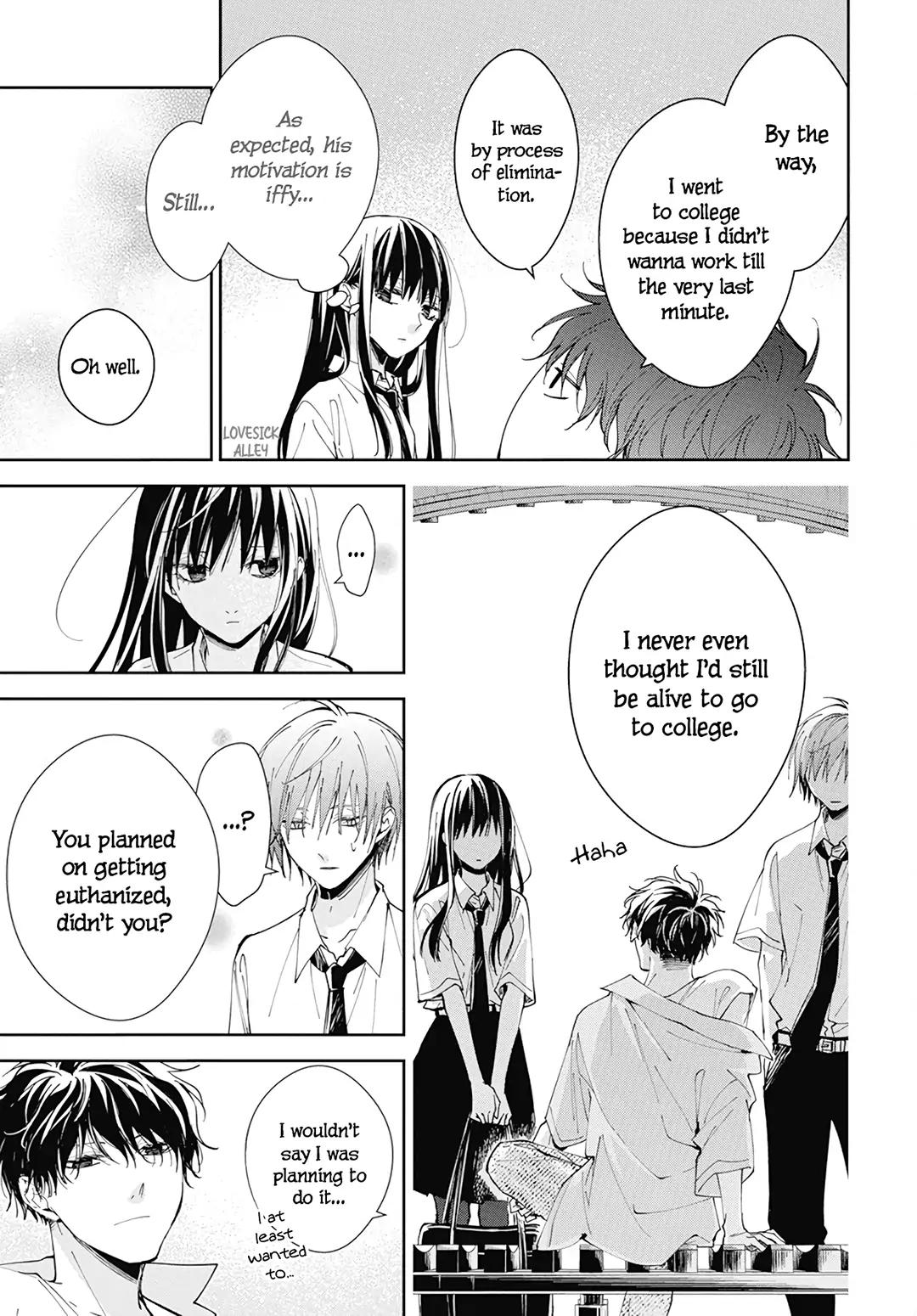 Tsuiraku JK to Haijin Kyoushi Chap 86 - Next Chap 87