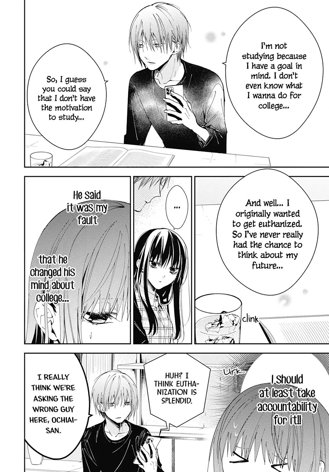 Tsuiraku JK to Haijin Kyoushi Chap 86 - Next Chap 87