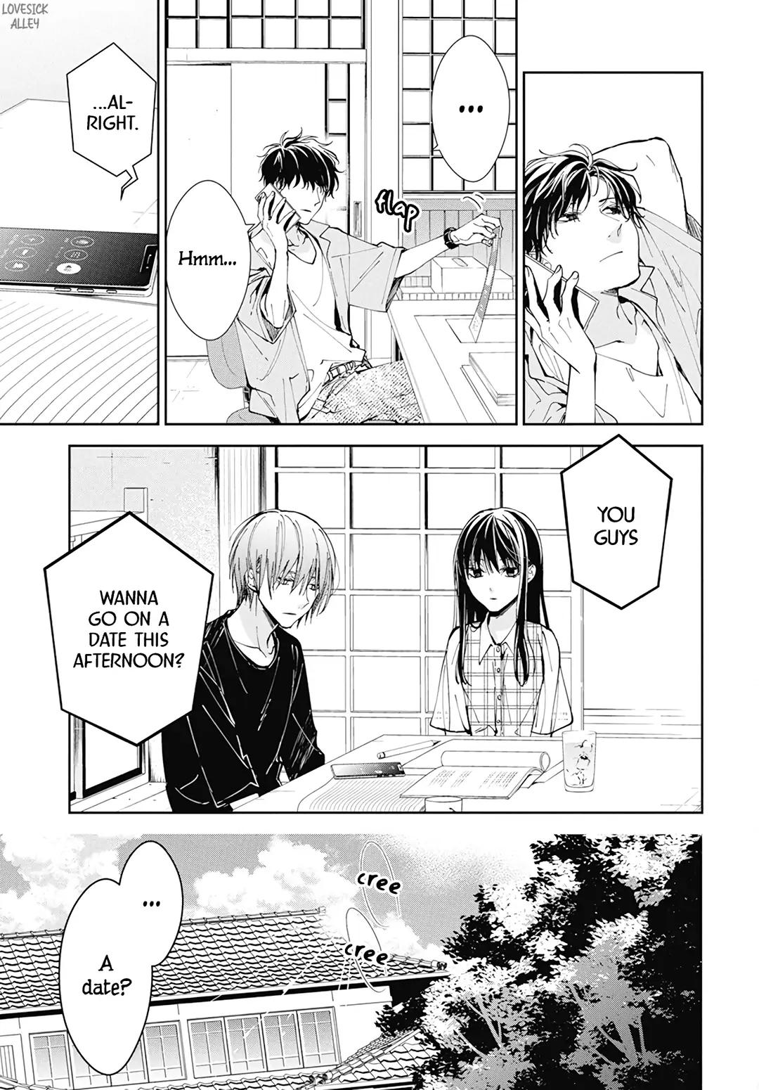 Tsuiraku JK to Haijin Kyoushi Chap 86 - Next Chap 87