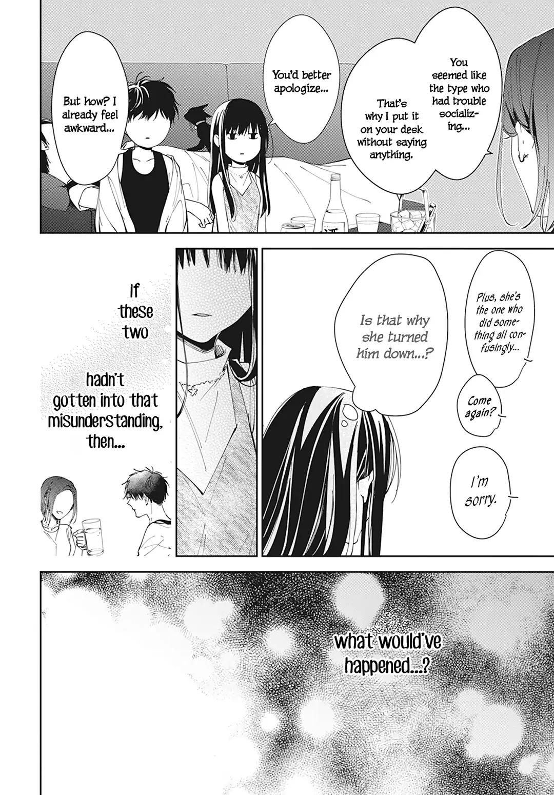 Tsuiraku JK to Haijin Kyoushi Chap 88 - Next Chap 89