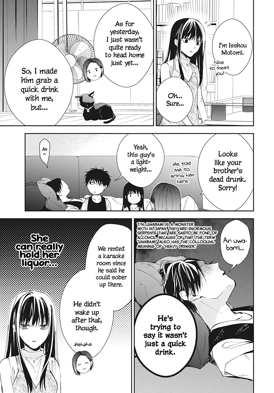 Tsuiraku JK to Haijin Kyoushi Chap 88 - Next Chap 89