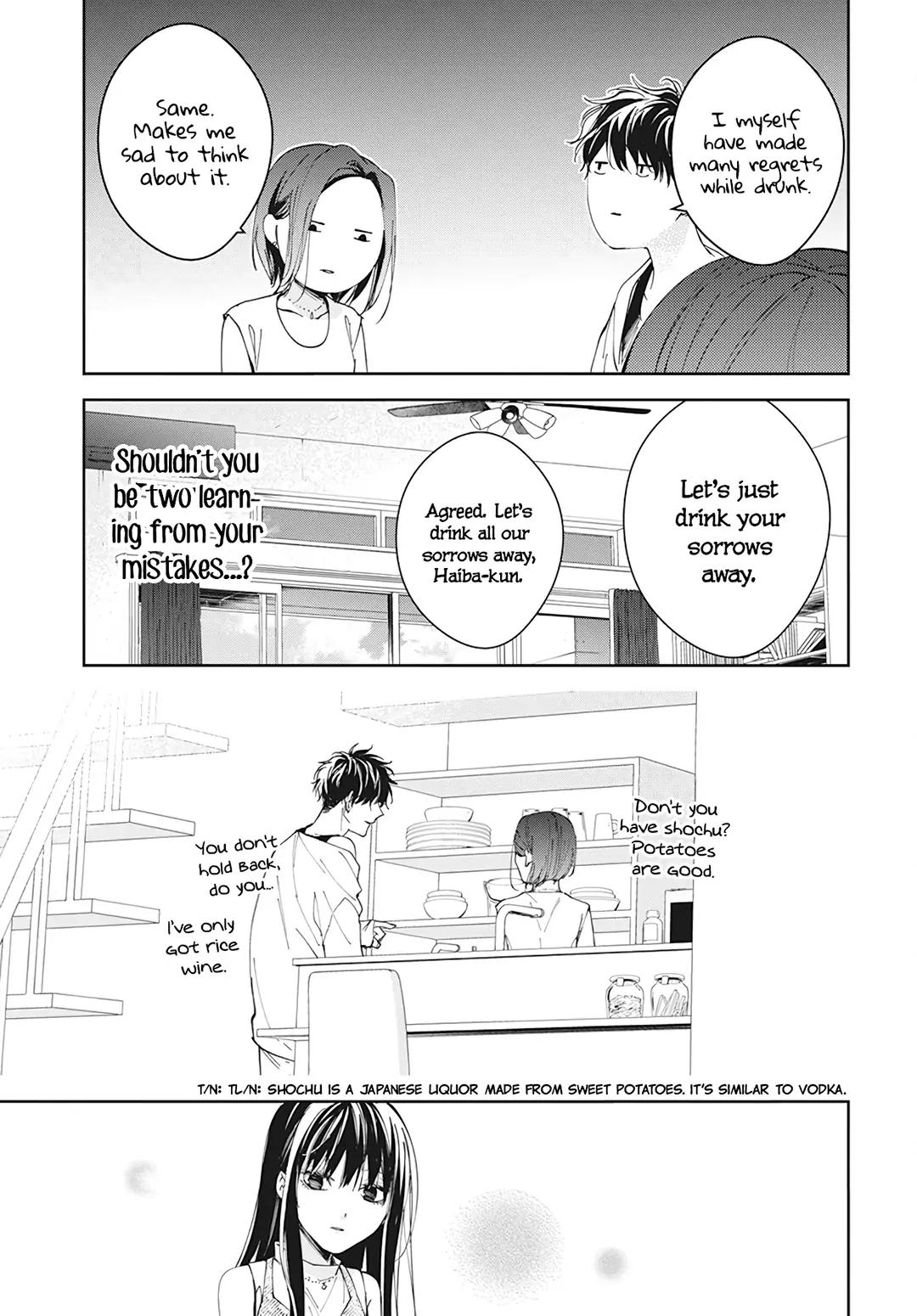 Tsuiraku JK to Haijin Kyoushi Chap 88 - Next Chap 89