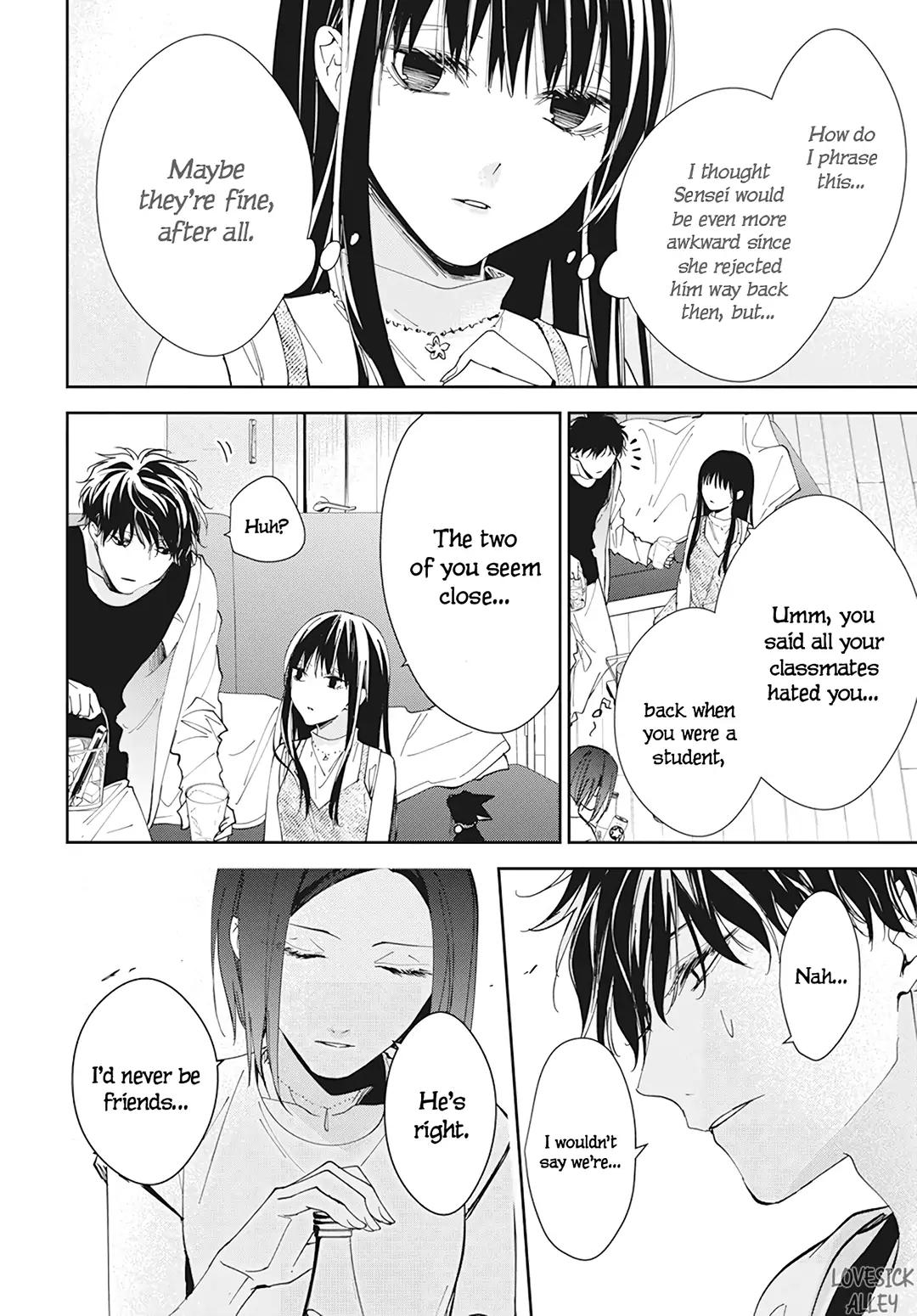 Tsuiraku JK to Haijin Kyoushi Chap 88 - Next Chap 89