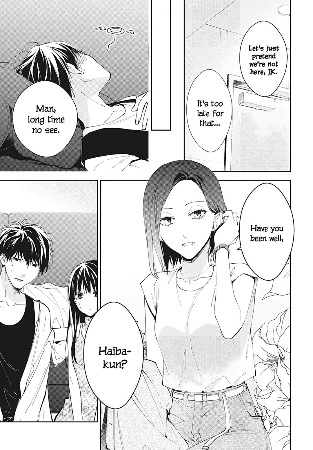 Tsuiraku JK to Haijin Kyoushi Chap 88 - Next Chap 89