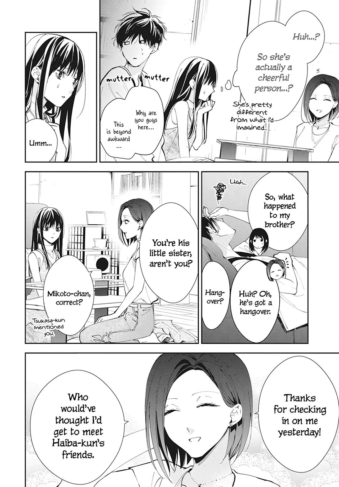 Tsuiraku JK to Haijin Kyoushi Chap 88 - Next Chap 89