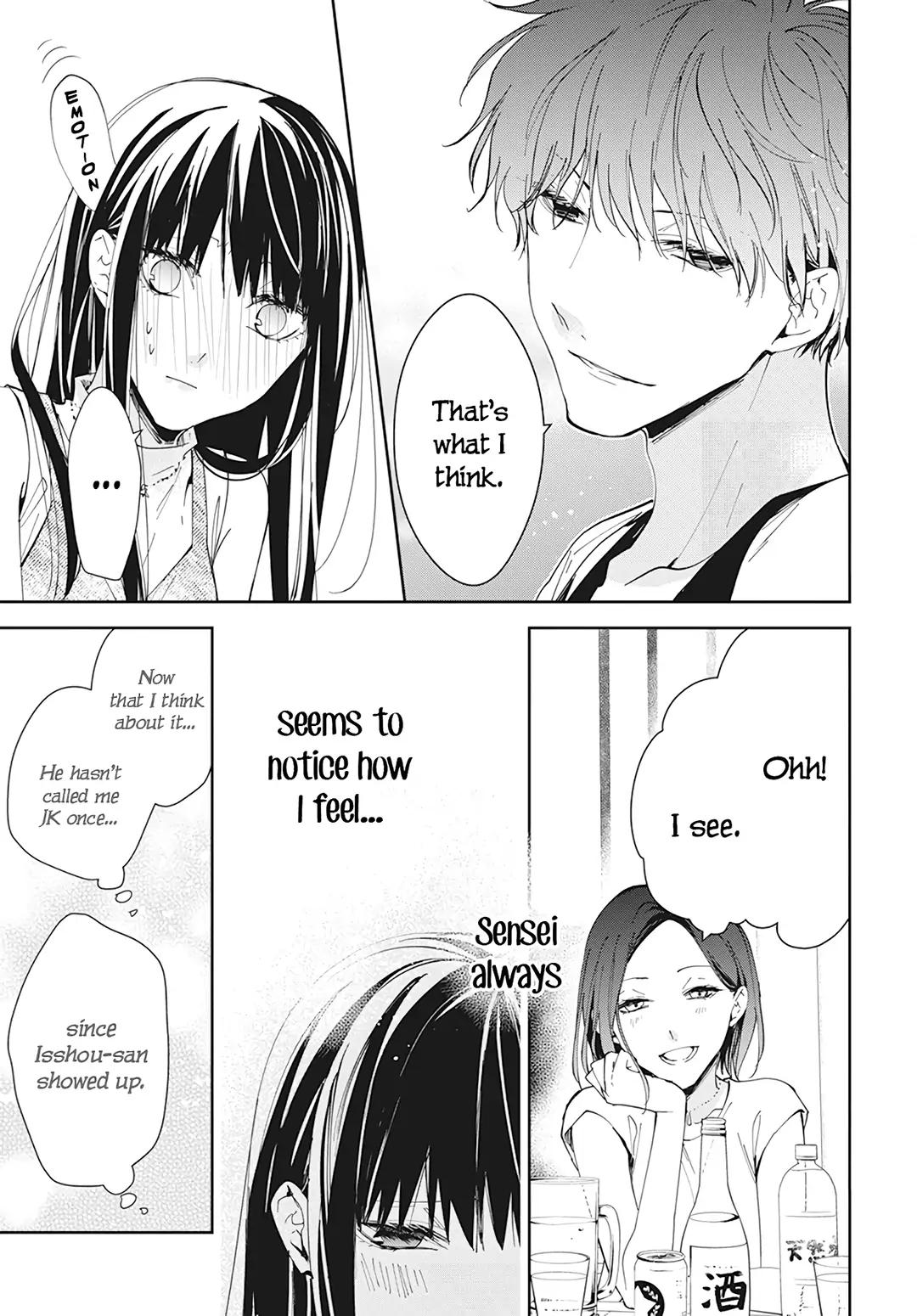 Tsuiraku JK to Haijin Kyoushi Chap 88 - Next Chap 89
