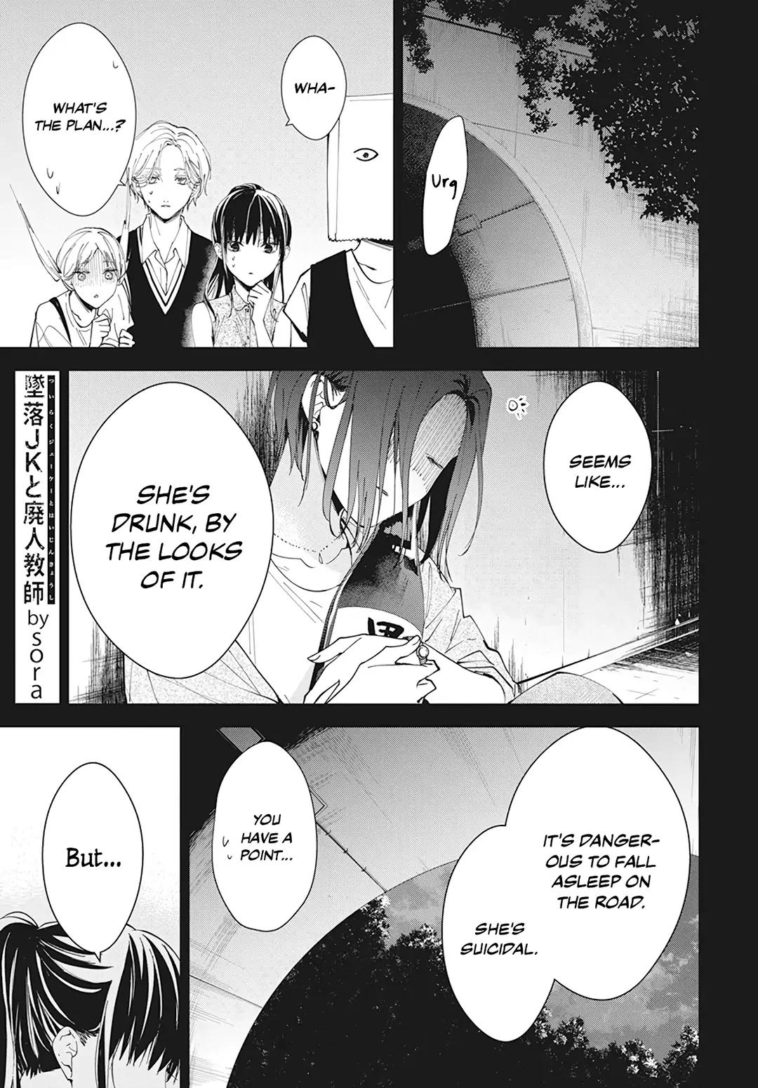 Tsuiraku JK to Haijin Kyoushi Chap 88 - Next Chap 89