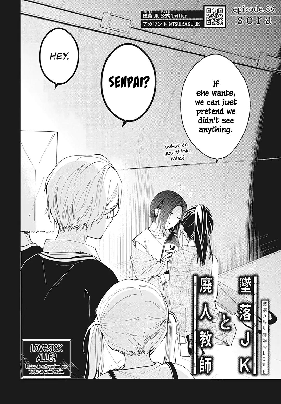 Tsuiraku JK to Haijin Kyoushi Chap 88 - Next Chap 89