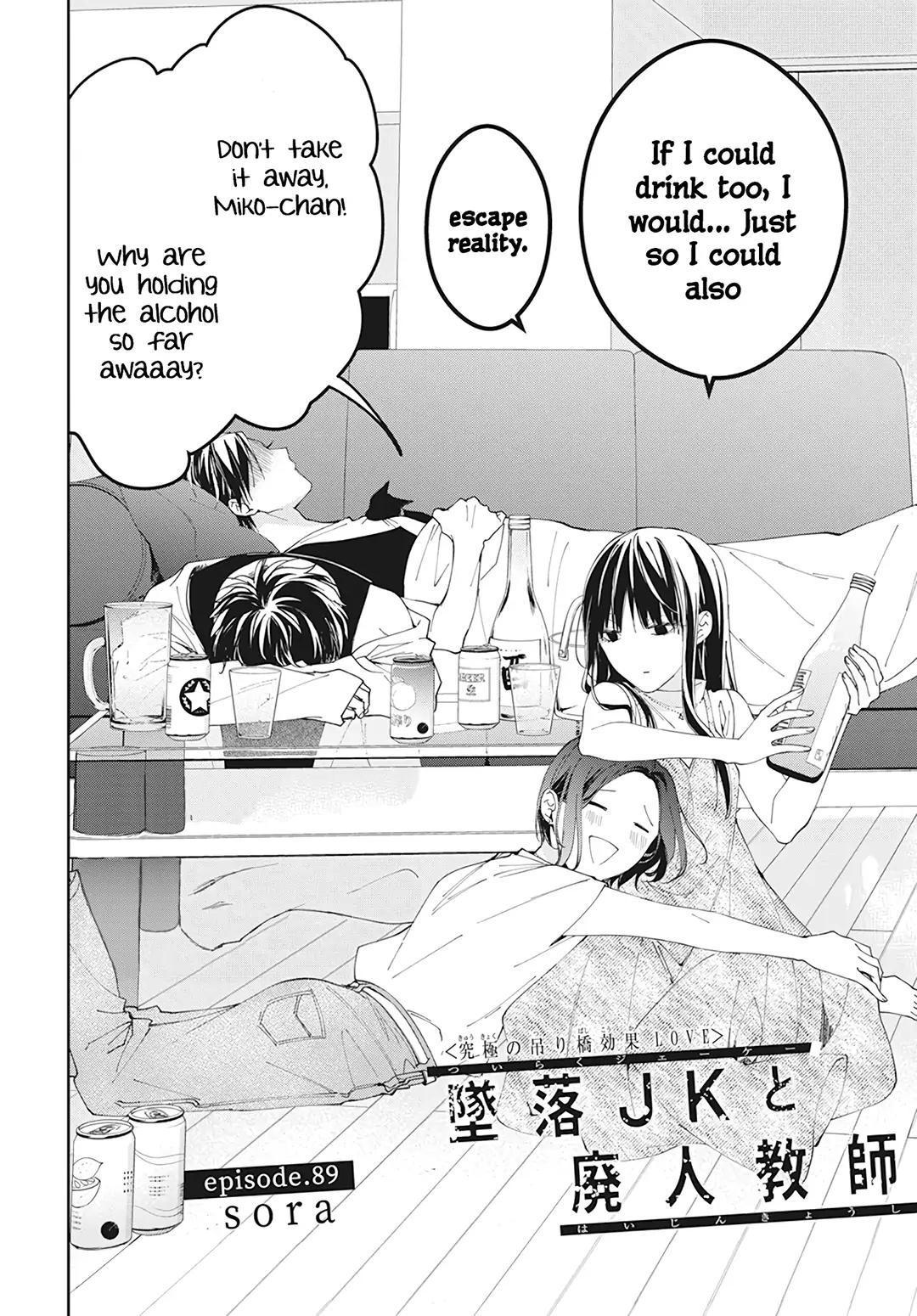 Tsuiraku JK to Haijin Kyoushi Chap 89 - Next Chap 90