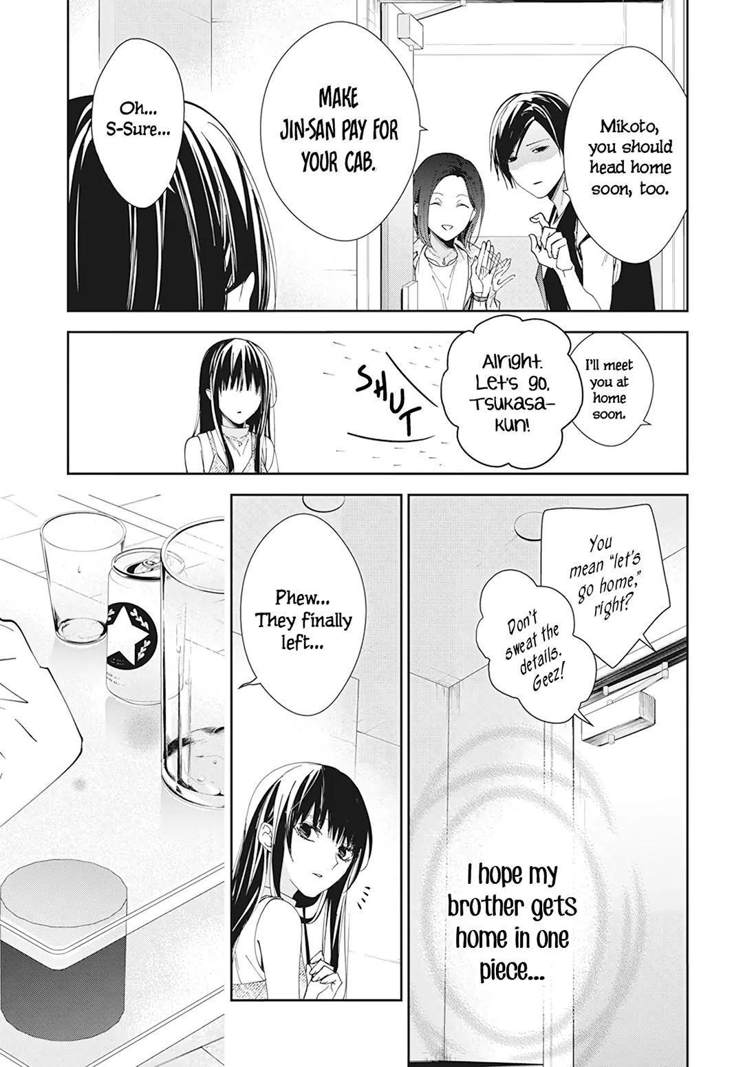 Tsuiraku JK to Haijin Kyoushi Chap 89 - Next Chap 90