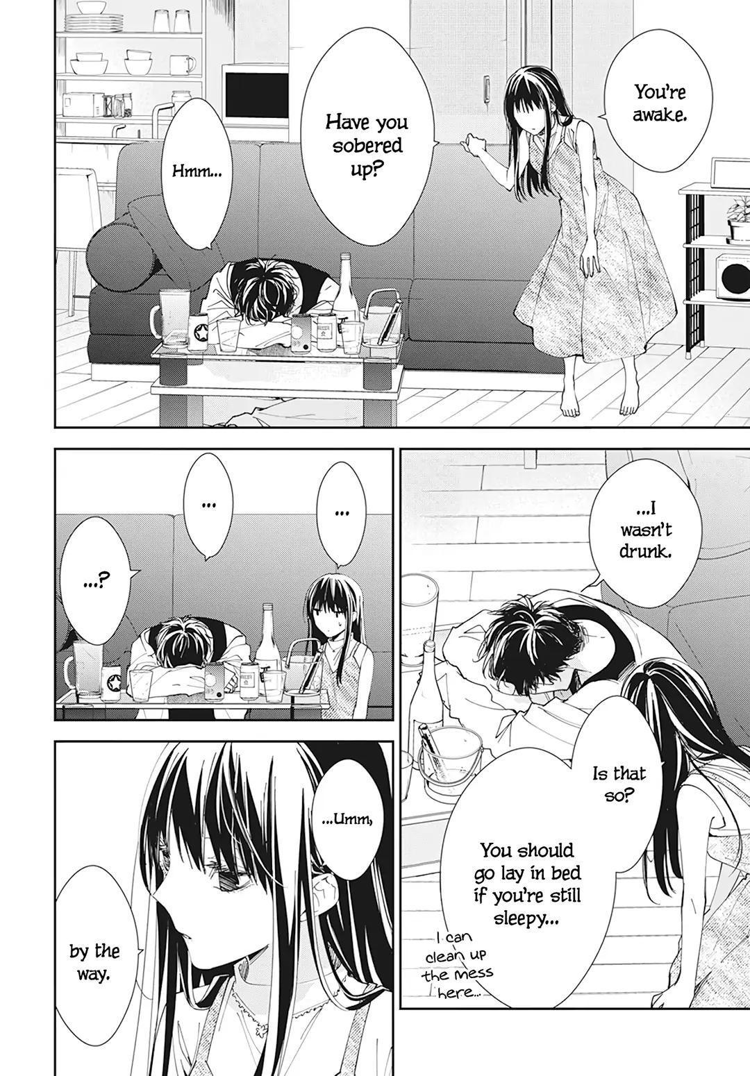 Tsuiraku JK to Haijin Kyoushi Chap 89 - Next Chap 90