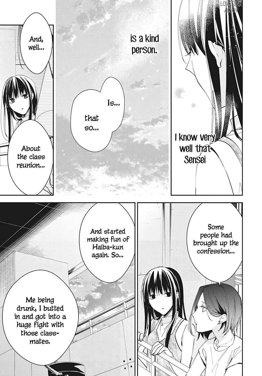 Tsuiraku JK to Haijin Kyoushi Chap 89 - Next Chap 90
