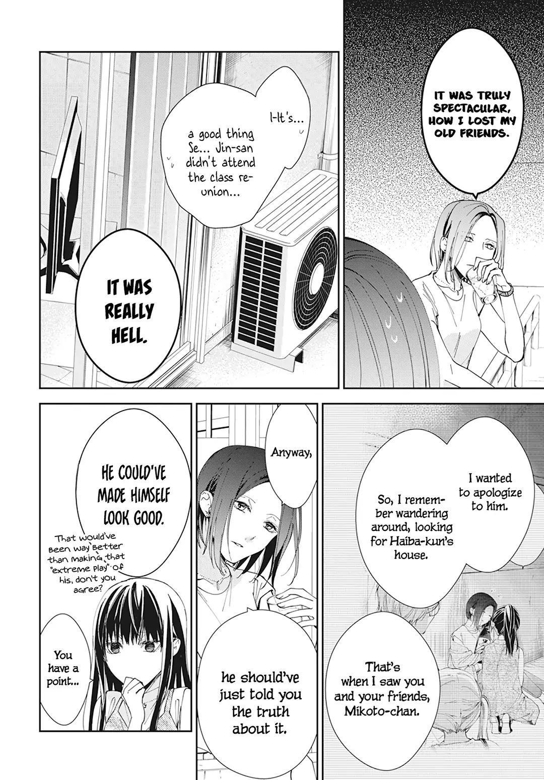 Tsuiraku JK to Haijin Kyoushi Chap 89 - Next Chap 90