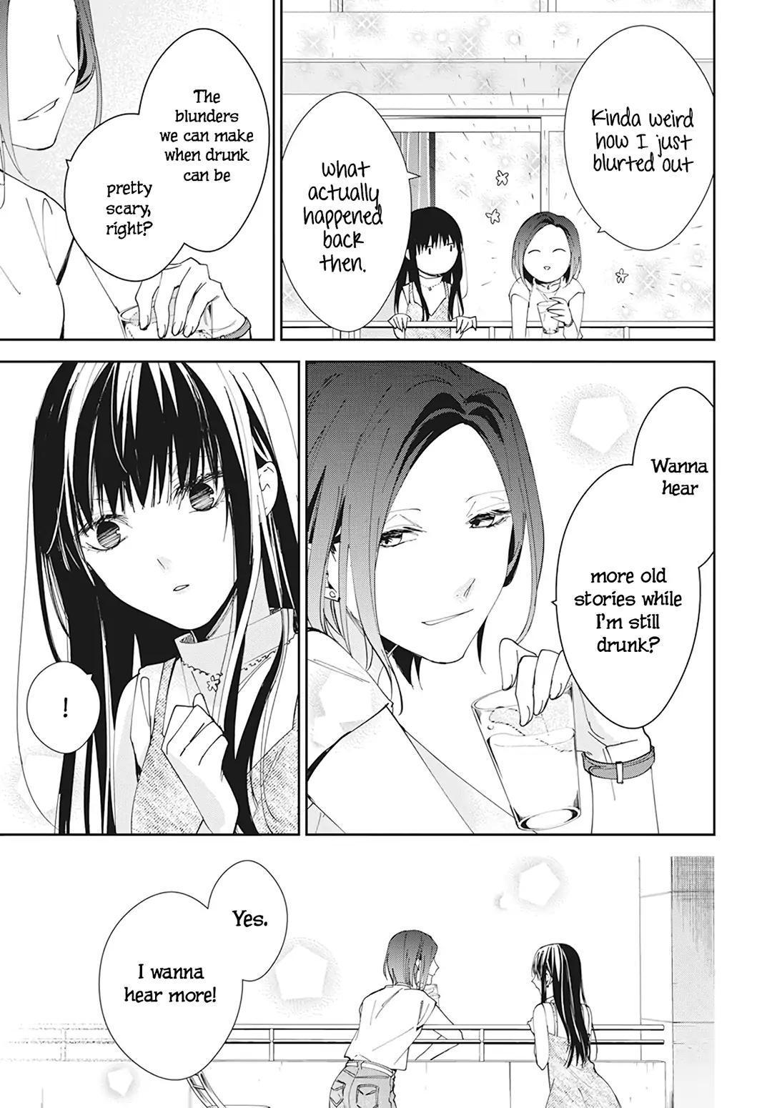 Tsuiraku JK to Haijin Kyoushi Chap 89 - Next Chap 90