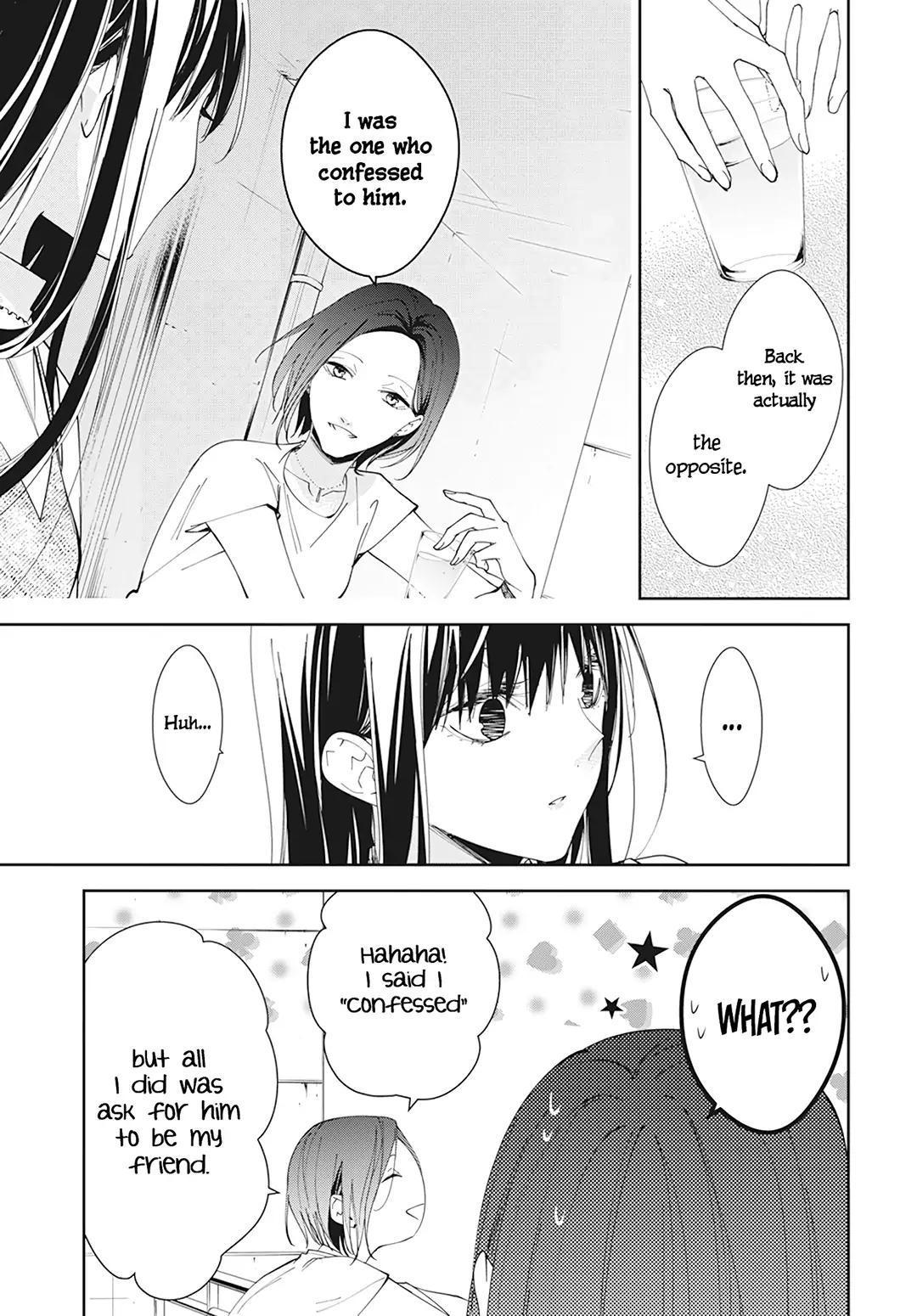 Tsuiraku JK to Haijin Kyoushi Chap 89 - Next Chap 90